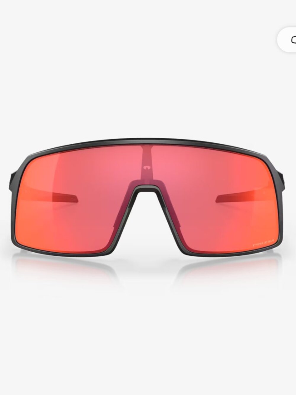 Oakley Sutro cycling glasses